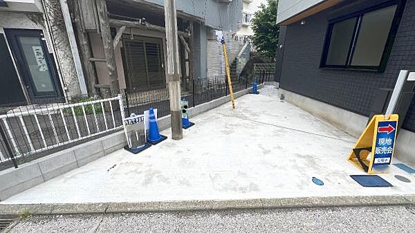 駐車場を拡大表示