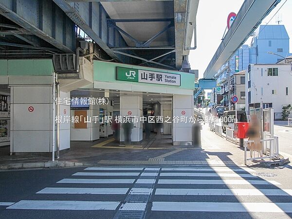 周辺を拡大表示
