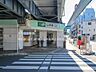 周辺：根岸線「山手」駅まで約800m（徒歩10分）
