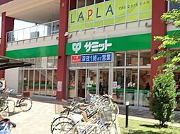 周辺施設の画像