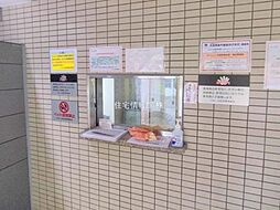 エントランスの画像