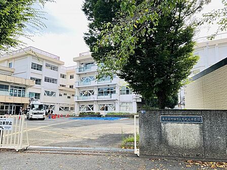 町田市立南大谷中学校まで約1660m（徒歩21分）