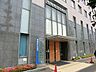 周辺：相模原中央病院まで約1660m（徒歩21分）