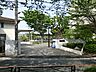 周辺：川崎市立白鳥中学校まで約1680m（徒歩21分）