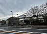 周辺：医療法人直源会 相模原南病院まで約1400m（徒歩18分）