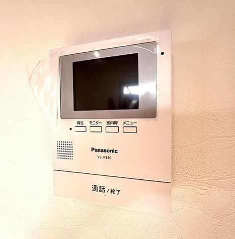 その他 武蔵村山市中原2丁目