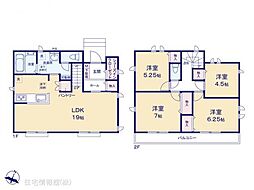 東村山富士見町2丁目19番 A号棟