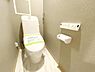 トイレ：ほっと安らげるトイレ空間です。