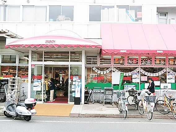 食品の店おおた...