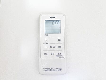 発電・温水設備のご紹介です。