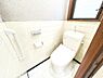 トイレ：ほっと安らげるトイレ空間です。