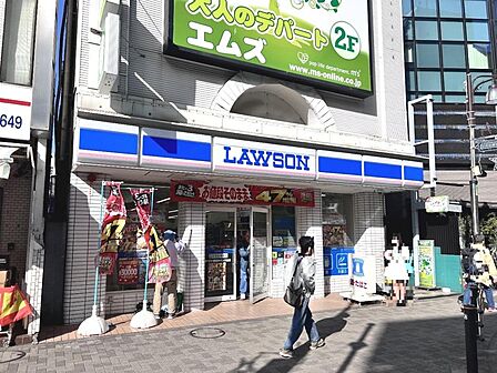 ローソン 立川ウインズ通店まで約1040m（徒歩13分）