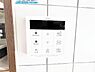 設備：発電・温水設備のご紹介です。