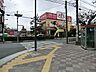 周辺：スーパーアルプス 西八王子駅前店まで約530m（徒歩7分）
