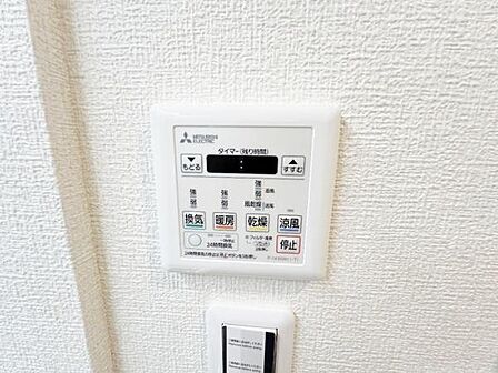 冷暖房・空調設備のご紹介です。