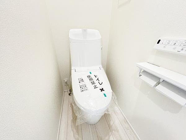 トイレを拡大表示