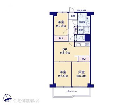 3DK 間取り