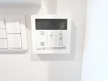 発電・温水設備のご紹介です。