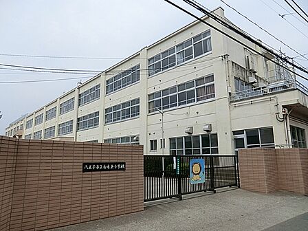 八王子市立由木東小学校まで約1490m(徒歩19分)