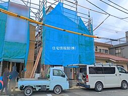 八王子元横山町第1期　1号棟