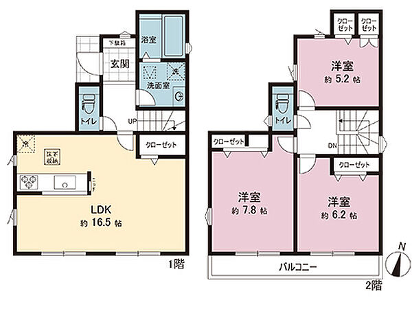 間取りを拡大表示