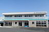 周辺：狭山保育園まで約674m（徒歩9分）