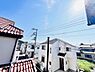 その他：お住まいからの眺望です。