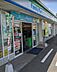 周辺：ファミリーマート 福生横田基地前店まで約470m（徒歩6分）