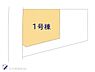 間取り：図面と異なる場合は現況を優先