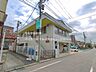 周辺：河辺保育園まで約250m（徒歩4分）