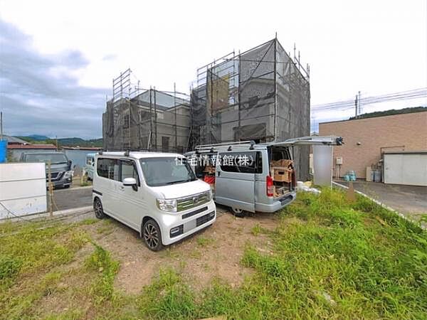 外観を拡大表示