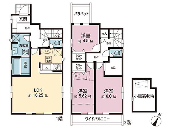間取りを拡大表示