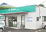 周辺：セイムス 藤橋2丁目薬局まで約1520m（徒歩19分）