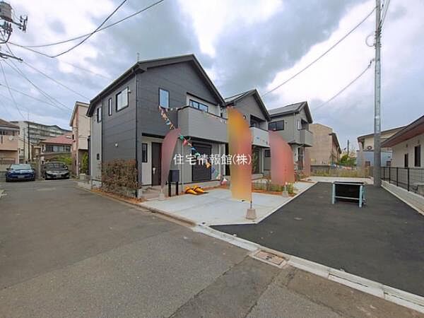 外観を拡大表示