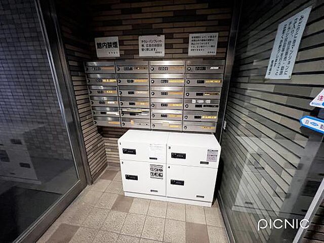 設備 朝日シティパリオ武蔵小金井 11階/-