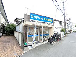 周辺施設の画像