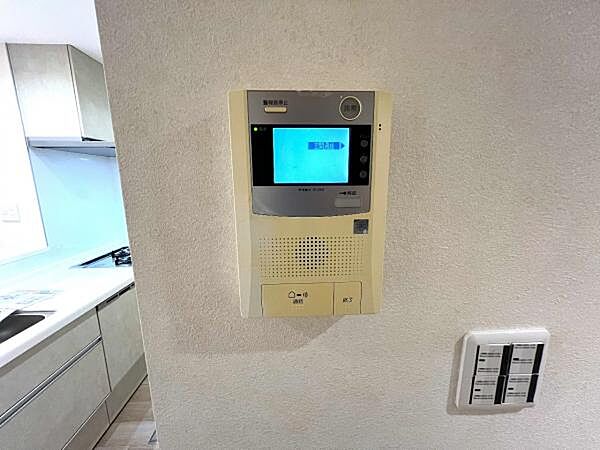 設備を拡大表示