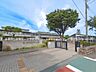 周辺：多摩市立多摩第一小学校まで約1000m（徒歩13分）
