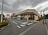 周辺：ヤオコー 立川若葉町店まで約1250m（徒歩16分）
