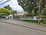 周辺：西東京市立上向台小学校まで約500m（徒歩7分）