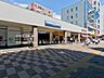 周辺：西武鉄道「久米川」駅まで約1520m（徒歩19分）