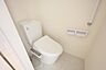 トイレ：ほっと安らげるトイレ空間です。