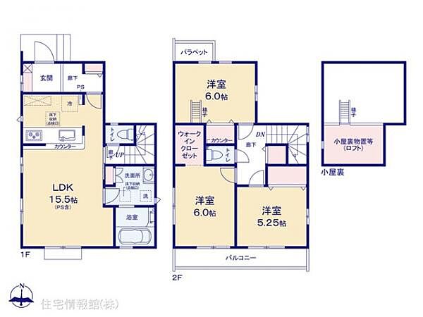 間取りを拡大表示