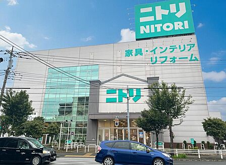 ニトリ 田無店まで約1480m（徒歩19分）