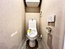 トイレ：ほっと安らげるトイレ空間です。