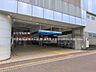 周辺：西武鉄道「石神井公園」駅まで約1120m（徒歩14分）