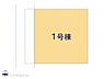 間取り：図面と異なる場合は現況を優先