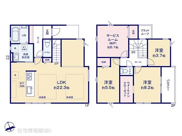 間取りを拡大表示