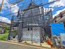 外観：現地写真です。