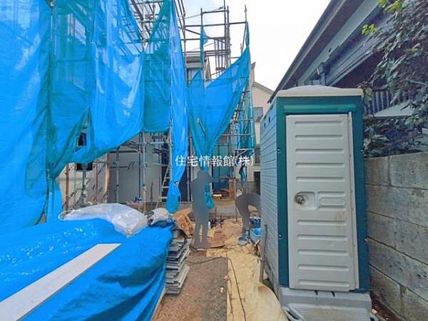 外観を拡大表示